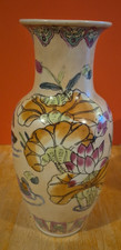 Chinese Porcelain Vase Hand painted Floral Pattern Signed Vintage Decorative