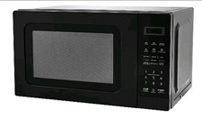 George Home Digital Microwave Oven 17L  700W Black