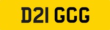 DIGG REG NUMBER PLATE D21 GCG