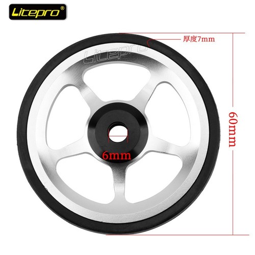 Bike easy wheel aluminum - bike,