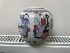 ANTIQUE CHINESE FAMILLE ROSE PORCELAIN JAR QIANLONG MARK 13 CM TALL