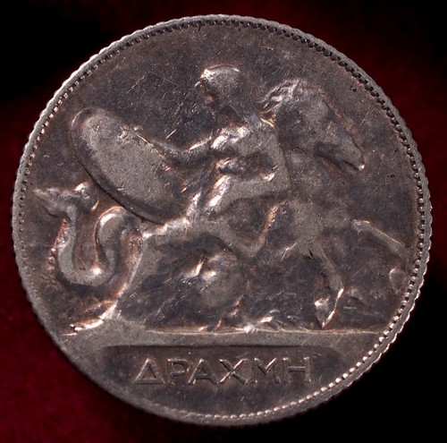 Greece drachma 1911 - drachma, 0.835