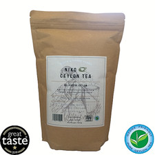 Ceylon Loose Tea - Delightful