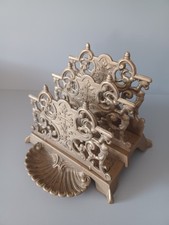 Vintage ornate brass letter