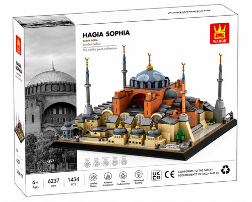 Hagia sophia cathedral - hagia,