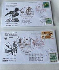 2x Great Flight Covers With