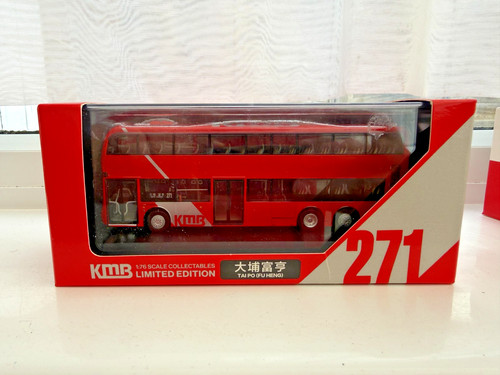80m kmb2020020 kowloon - kmb2020020,