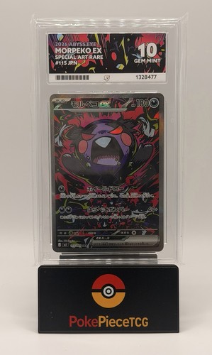 Pokémon tcg morpeko - pokémon, sar