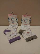 Hongdou 2 Pair Children's