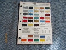 1978 MERCURY COMET COUGAR XR7