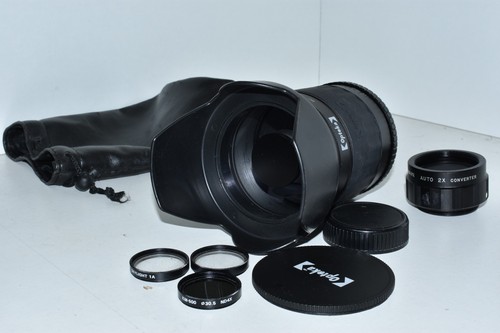 Nikon dslr digital fit 500mm - digital,