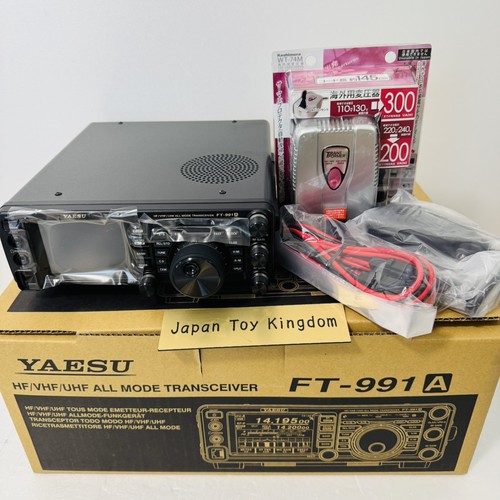 991a 100w 144 430mhz - ft-991a,