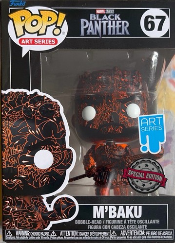 Baku art series - series, funko