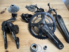 Campagnolo Chorus 11-Speed Super-Compact Road Bike Groupset: 172.5 48/34 11-29