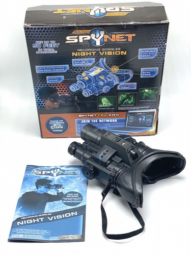 Spynet night vision recording - spynet,