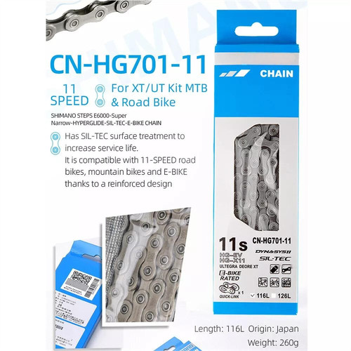 Shimano ultegra hg701 11 - ultegra, cn-hg701