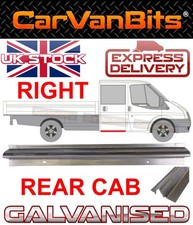 FOR FORD TRANSIT MK6 MK7 00-14 CREW DOUBLE CAB REAR DOOR BODY REPAIR PANEL SILL