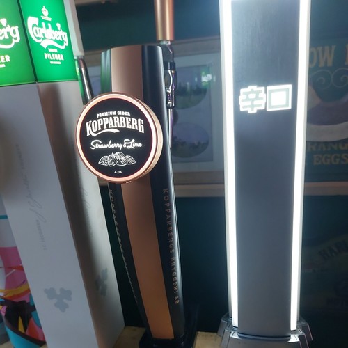 Kopparberg strawberry and lime - strawberry,