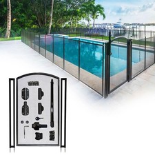 DIY Arch Gate - 48" Black