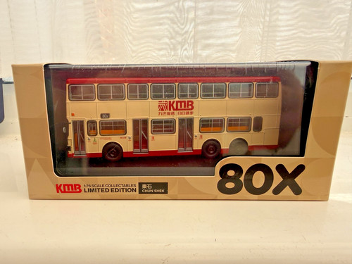 80m kmb2026005 kowloon - kmb2026005,