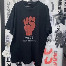 Vintage Rage Against The