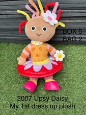 In The Night Garden Upsy Daisy My 1st Dress Up Doll & Accessories 2007 *Rare*