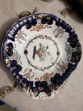 Rare Masons Patent Ironstone