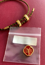 Cloisonne Gold Plated Chinese