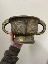 Chinese Antique Bronze Censer Burner 17th Century Ming Dynasty Archaic Form Gui