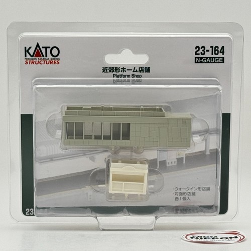 Kato 164 gauge suburban - 23-164, n