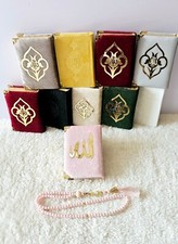 SALE Pocket SIZE QURAN Tasbeh