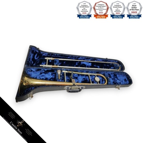 Schenkelaars trombone with - schenkelaars,