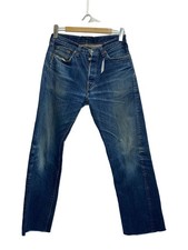 SUGAR CANE Jeans Used