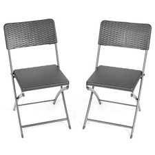 Folding Garden Chairs Rattan