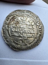 Samanid AR Dirham Nuh II b