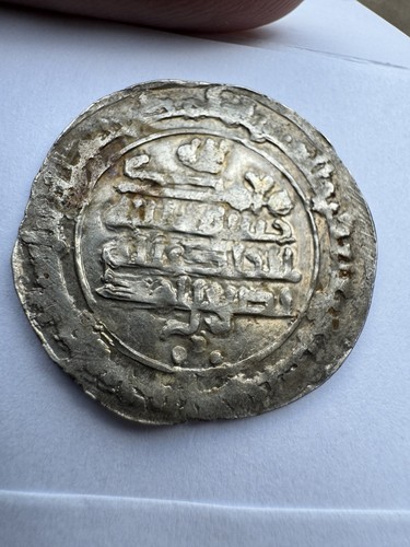 Samanid dirham nuh - ar, b