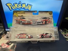 Hot Wheels Premium 2 Pack Nissan 240SX S14 & Nissan Silvia S15