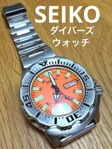 Excellent seiko orange - excellent,