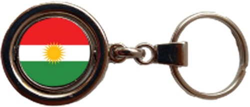 Kurdistan spinning double - kurdistan,