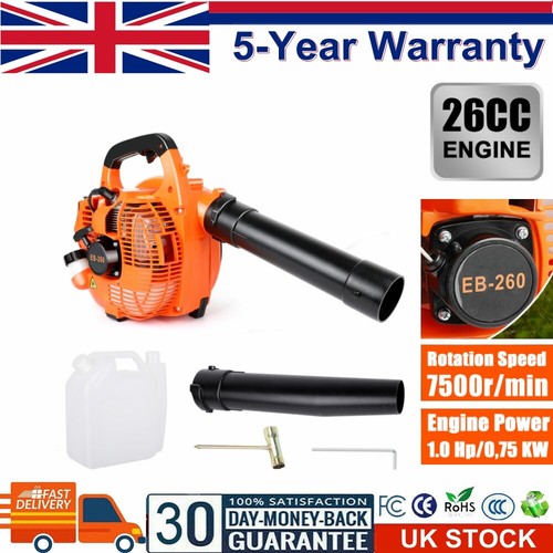 26cc garden yard handheld - garden,