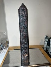 325kg huge large - huge,