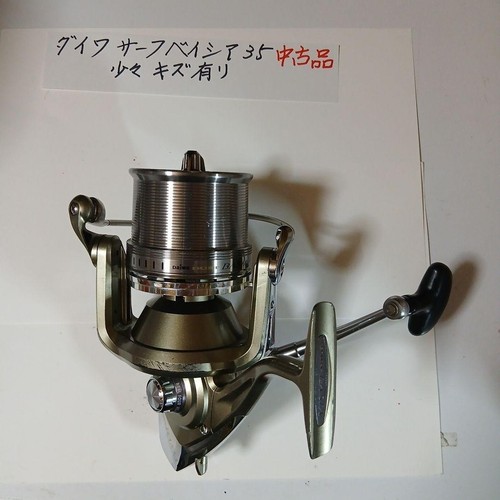Daiwa surf basia - basia, item