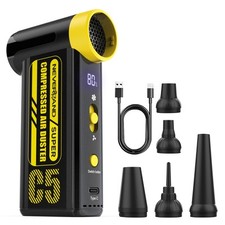 240000RPM Wireless Electric