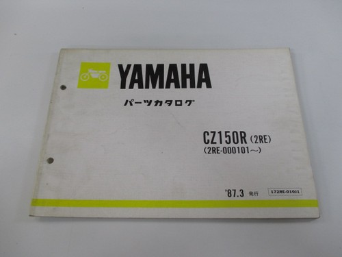 Cz150r parts list 1st edition - parts,