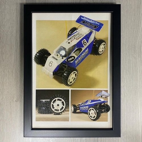 Framed siccom magnum force - siccom,