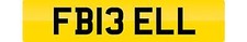 BELL NUMBER PLATE BELLS FB13
