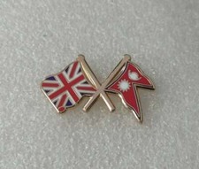 UK Nepal Pin Badge British
