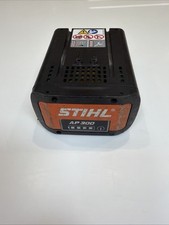 STHIL AP300 Garden Tool