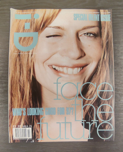 Magazine february 1997 - magazine:,