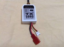 Walkera DrQR X350Pro TX5803